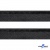 Кант атласный 192, шир. 12 мм (в упак. 65,8 м), цвет чёрный - купить в Арзамасе. Цена: 237.16 руб.