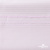 Ткань сорочечная Солар, 115 г/м2, 58% пэ,42% хл, окрашенный, шир.150 см, цв.2-розовый (арт.103)  - купить в Арзамасе. Цена 306.69 руб.