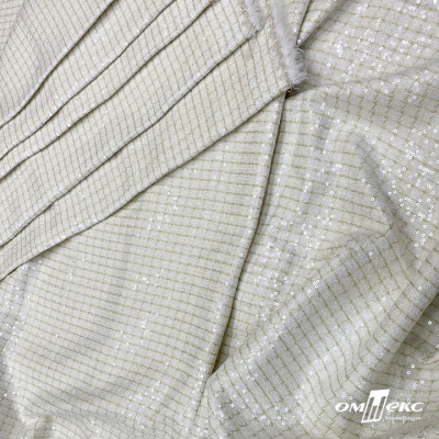 Ткань костюмная с пайетками, 100%полиэстр, 460+/-10 гр/м2, 150см #309 - цв. молочный - купить в Арзамасе. Цена 1 203.93 руб.