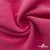 Флис DTY 240г/м2, 17-2235/розовый, 150см (2,77 м/кг) - купить в Арзамасе. Цена 640.46 руб.