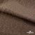 Ткань подкладочная Жаккард YP1416707, 90(+/-5) г/м2, шир.145 см, цв. шоколад - купить в Арзамасе. Цена 241.46 руб.