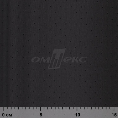 Ткань подкладочная Добби 230Т YP12695 Black/черный 100% полиэстер,68 г/м2, шир150 см - купить в Арзамасе. Цена 116.74 руб.