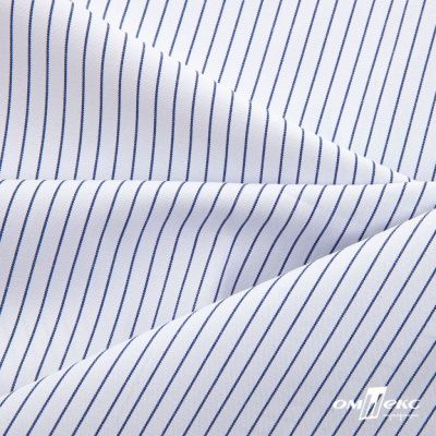 Ткань сорочечная Ронда, 115 г/м2, 58% пэ,42% хл, шир.150 см, цв.4-синяя, (арт.114) - купить в Арзамасе. Цена 306.69 руб.