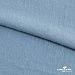 Ткань плательная Муар, 100% полиэстер,165 (+/-5) гр/м2, шир. 150 см, цв. Серо-голубой