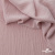 Ткань "Марлен", 14-1508, 170 г/м2 ш.150 см, цв-нюд-розовый - купить в Арзамасе. Цена 240.66 руб.