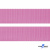 Розовый- цв.513 -Текстильная лента-стропа 550 гр/м2 ,100% пэ шир.20 мм (боб.50+/-1 м) - купить в Арзамасе. Цена: 318.85 руб.