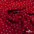 Ткань плательная "Вискоза принт"  100% вискоза, 95 г/м2, шир.145 см Цвет 2/red - купить в Арзамасе. Цена 297 руб.