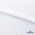 Ткань костюмная "Марлен", 97%P, 3%S, 170 г/м2 ш.150 см, цв-белый - купить в Арзамасе. Цена 217.67 руб.