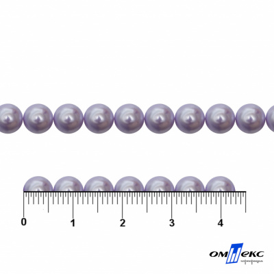 0404-5146-Полубусины пластиковые круглые "ОмТекс", 6 мм, (уп.50гр=840+/-5шт), цв.081-св.сиреневый - купить в Арзамасе. Цена: 63.86 руб.