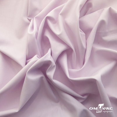 Ткань сорочечная Илер 100%полиэстр, 120 г/м2 ш.150 см, цв.розовый - купить в Арзамасе. Цена 293.20 руб.