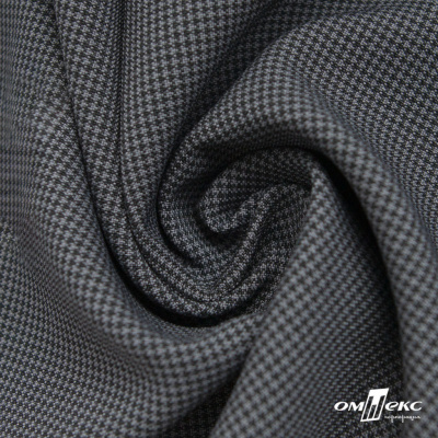 Ткань костюмная "Ники", 98%P 2%S, 217 г/м2 ш.150 см, цв-серый - купить в Арзамасе. Цена 350.74 руб.