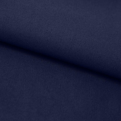 Ткань смесовая для спецодежды "Униформ" 19-3921 50/50, 200 гр/м2, шир.150 см, цвет т.синий - купить в Арзамасе. Цена 154.94 руб.