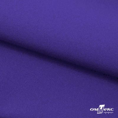 Ткань костюмная габардин "Белый Лебедь" 12184, 183 гр/м2, шир.150см, цвет фиолетовый - купить в Арзамасе. Цена 202.61 руб.