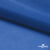 Ткань подкладочная Таффета 18-4039, антист., 54 гр/м2, шир.150см, цвет голубой - купить в Арзамасе. Цена 65.53 руб.
