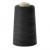 Нитки швейные 100% полиэстер 40/2, (3200 ярд), первый сорт, черные - купить в Арзамасе. Цена: 86.79 руб.