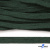Шнур плетеный d-8 мм плоский, 70% хлопок 30% полиэстер, уп.85+/-1 м, цв.1016-т.зеленый - купить в Арзамасе. Цена: 742.50 руб.