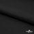 Курточная ткань Дюэл Middle (дюспо), WR PU Milky, Black/Чёрный 80г/м2, шир. 150 см - купить в Арзамасе. Цена 123.45 руб.