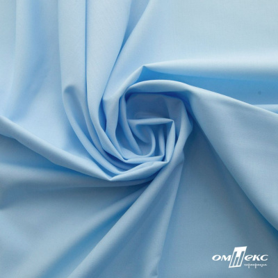 Ткань сорочечная Илер 100%полиэстр, 120 г/м2 ш.150 см, цв.голубой - купить в Арзамасе. Цена 290.24 руб.