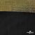 Трикотажное полотно голограмма, шир.140 см, #602 -чёрный/золото - купить в Арзамасе. Цена 385.88 руб.