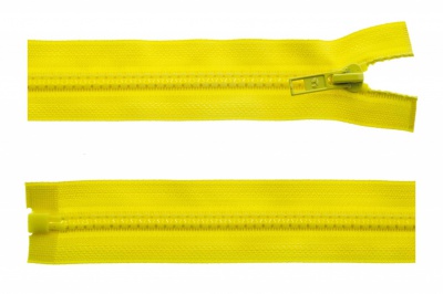 Тракторная молния Т5 131, 20 см, неразъёмная, цвет жёлтый - купить в Арзамасе. Цена: 18.34 руб.