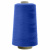 Швейные нитки (армированные) 28S/2, нам. 2 500 м, цвет 313 - купить в Арзамасе. Цена: 148.95 руб.