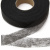 Прокладочная лента (паутинка) DF23, шир. 20 мм (боб. 100 м), цвет чёрный - купить в Арзамасе. Цена: 2.03 руб.