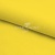 Шифон Эста, 73 гр/м2, шир. 150 см, цвет желтый - купить в Арзамасе. Цена 140.71 руб.