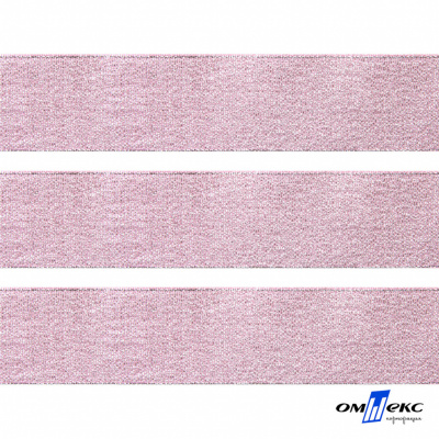 Лента парча 3341, шир. 33 мм/уп. 33+/-0,5 м, цвет розовый-серебро - купить в Арзамасе. Цена: 178.13 руб.