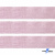 Лента парча 3341, шир. 33 мм/уп. 33+/-0,5 м, цвет розовый-серебро - купить в Арзамасе. Цена: 178.13 руб.