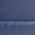 Костюмная ткань "Элис", 220 гр/м2, шир.150 см, цвет ниагара - купить в Арзамасе. Цена 308 руб.