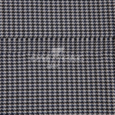 Ткань костюмная "Мишель", 254 гр/м2,  шир. 150 см, цвет белый/синий - купить в Арзамасе. Цена 408.81 руб.
