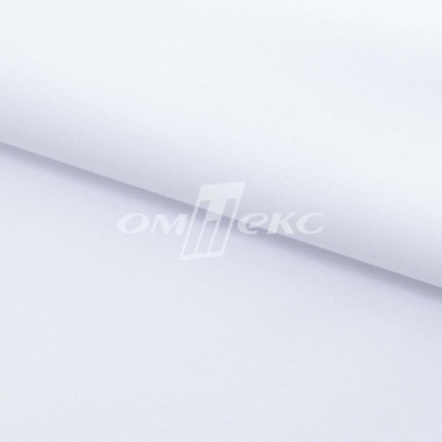 Сорочечная ткань "Ассет", 120 гр/м2, шир.150см, цвет белый - купить в Арзамасе. Цена 251.41 руб.