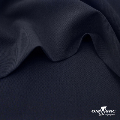 Ткань костюмная "Диана", 85%P 11%R 4%S, 260 г/м2 ш.150 см, цв-чернильный (4) - купить в Арзамасе. Цена 438.50 руб.