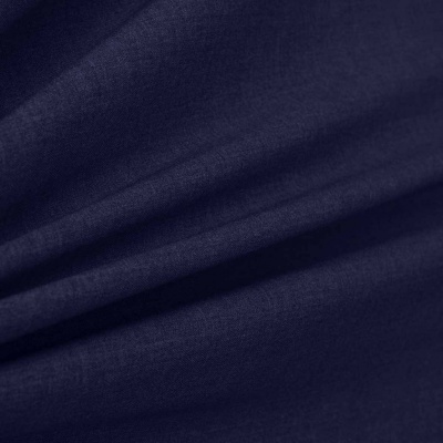 Костюмная ткань с вискозой "Верона", 155 гр/м2, шир.150см, цвет т.синий - купить в Арзамасе. Цена 522.72 руб.