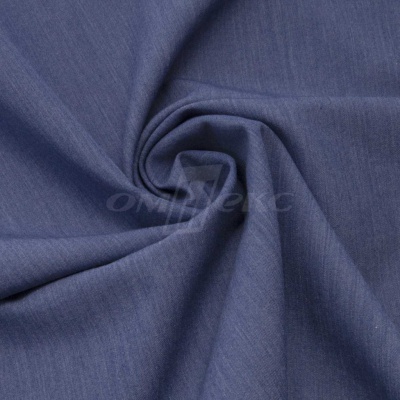 Ткань костюмная "Меган", 78%P 18%R 4%S, 205 г/м2 ш.150 см, цв-джинс (Jeans) - купить в Арзамасе. Цена 392.32 руб.