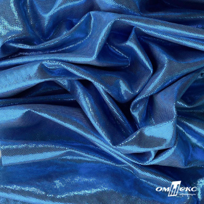 Трикотажное полотно голограмма, шир.140 см, #602 -голубой/голубой - купить в Арзамасе. Цена 385.88 руб.