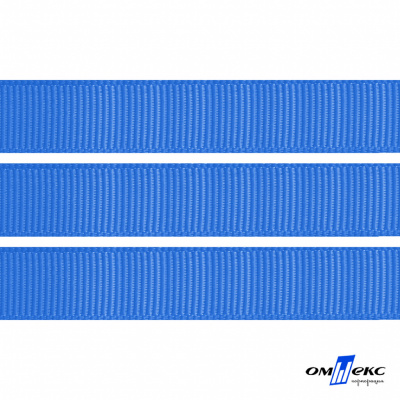 Репсовая лента 007, шир. 12 мм/уп. 50+/-1 м, цвет голубой - купить в Арзамасе. Цена: 152.05 руб.