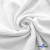 Ткань Муслин, 100% хлопок, 125 гр/м2, шир. 135 см (1) цв.белый - купить в Арзамасе. Цена 337.25 руб.