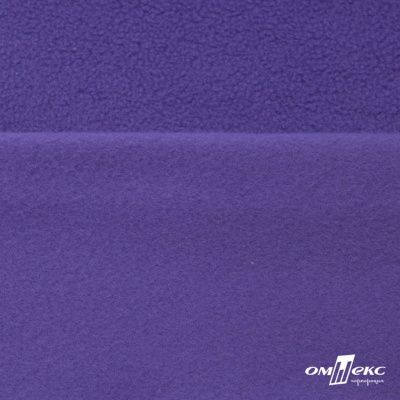 Флис DTY 18-3737, 240 г/м2, шир. 150 см, цвет фиолетовый - купить в Арзамасе. Цена 640.46 руб.