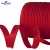 Кант атласный 066, шир. 12 мм (в упак. 65,8 м), цвет красный - купить в Арзамасе. Цена: 253.88 руб.