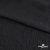 Ткань плательная Муар, 100% полиэстер,165 (+/-5) гр/м2, шир. 150 см, цв. Чёрный - купить в Арзамасе. Цена 215.65 руб.