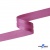Косая бейка атласная "Омтекс" 15 мм х 132 м, цв. 135 темный розовый - купить в Арзамасе. Цена: 225.81 руб.
