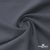 Ткань костюмная Пикассо HQ, 94%P 6%S, 18-0201 серый, 220 г/м2, шир. 150см - купить в Арзамасе. Цена 267.79 руб.
