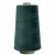 Швейные нитки (армированные) 28S/2, нам. 2 500 м, цвет 226 - купить в Арзамасе. Цена: 148.95 руб.