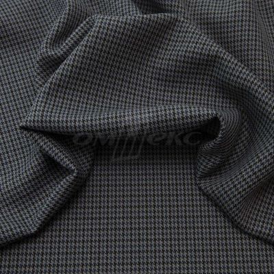 Ткань костюмная "Мишель", 254 гр/м2,  шир. 150 см, цвет серый/синий - купить в Арзамасе. Цена 404.64 руб.