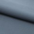 Костюмная ткань с вискозой "Меган" 18-4023, 210 гр/м2, шир.150см, цвет серо-голубой - купить в Арзамасе. Цена 380.91 руб.