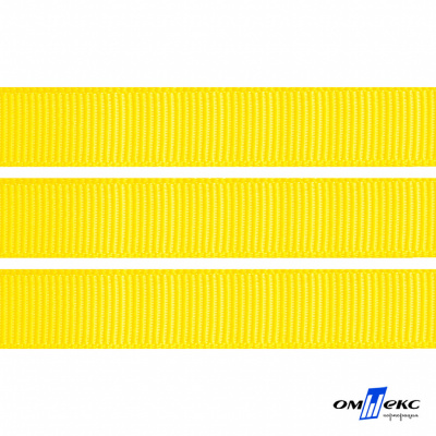 Репсовая лента 020, шир. 12 мм/уп. 50+/-1 м, цвет жёлтый - купить в Арзамасе. Цена: 152.05 руб.