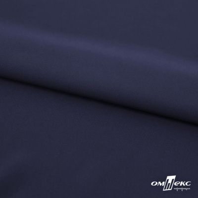 Плательная ткань "Невада" 19-3921, 120 гр/м2, шир.150 см, цвет т.синий - купить в Арзамасе. Цена 205.73 руб.