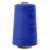 Швейные нитки (армированные) 28S/2, нам. 2 500 м, цвет 308 - купить в Арзамасе. Цена: 148.95 руб.