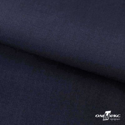 Ткань костюмная Зара, 92%P 8%S, Dark blue/Т.синий, 200 г/м2, шир.150 см - купить в Арзамасе. Цена 325.28 руб.